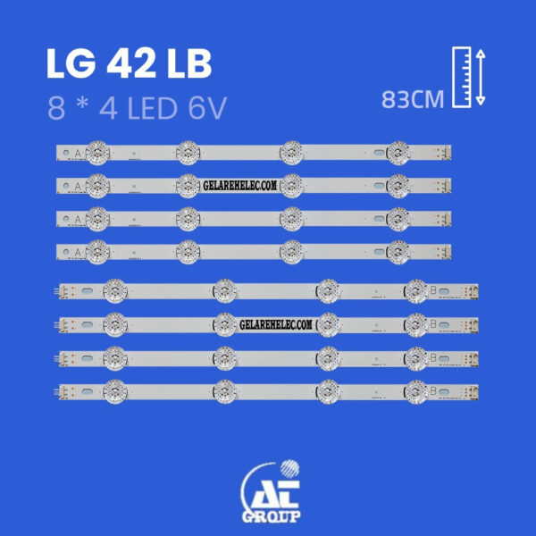 بکلایت 42LB ال جی
