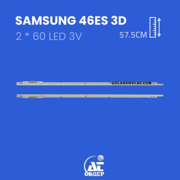 بکلایت 46ES 3D سامسونگ اورجینال