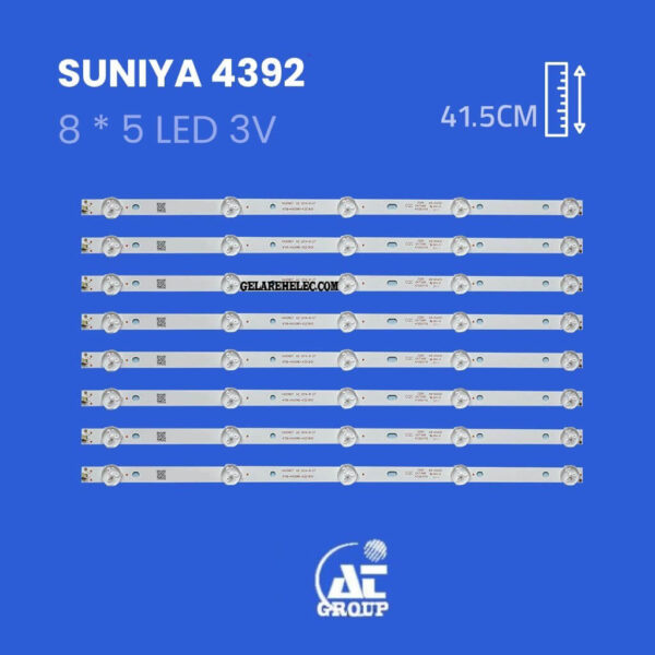 بکلایت تلویزیون اسنوا مدل 43S37